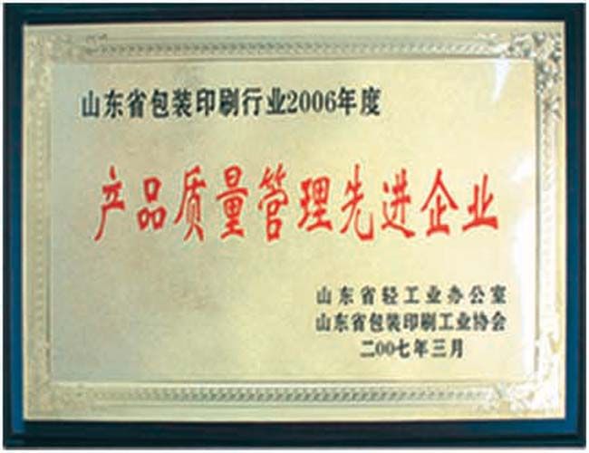 c鿴Ԕ(x)Ϣ<br>(bio)}Y|(zh)su(y) xΔ(sh)2271