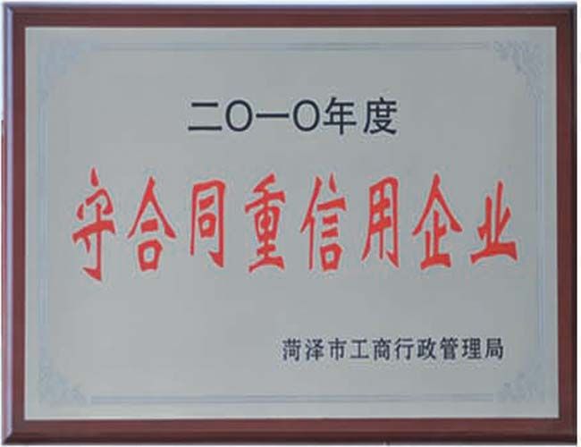 c鿴Ԕ(x)Ϣ<br>(bio)}Y|(zh)su(y) xΔ(sh)2293