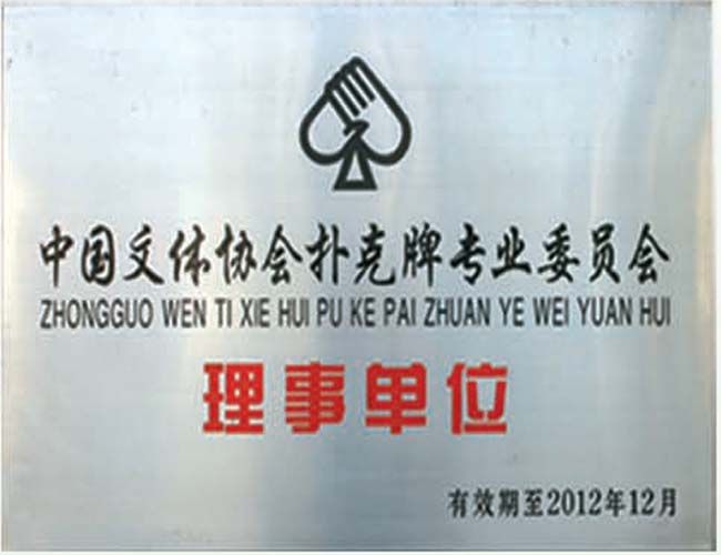 c鿴Ԕ(x)Ϣ<br>(bio)}Y|(zh)su(y) xΔ(sh)2393