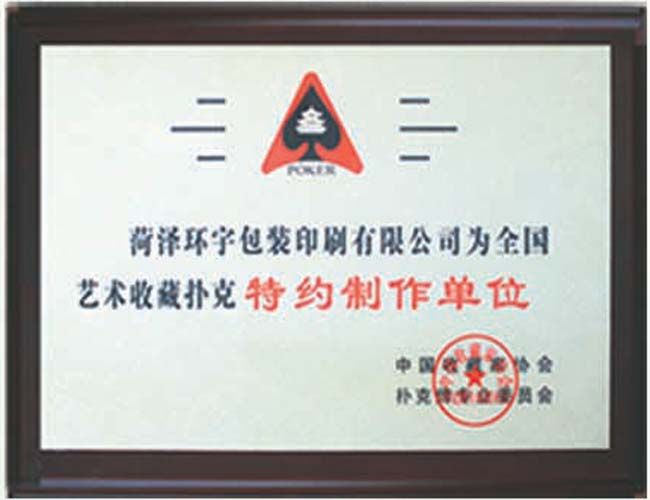 c(din)鿴Ԕ(x)Ϣ<br>(bio)}Y|(zh)su(y) xΔ(sh)2630