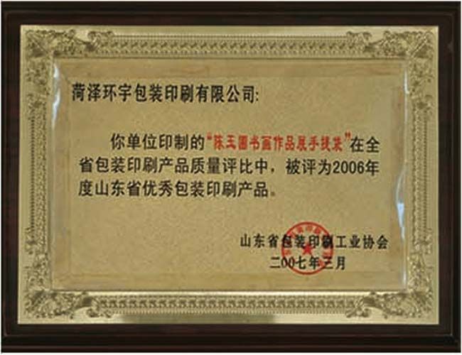 c(din)鿴Ԕ(x)Ϣ<br>(bio)}Y|(zh)su(y) xΔ(sh)2511