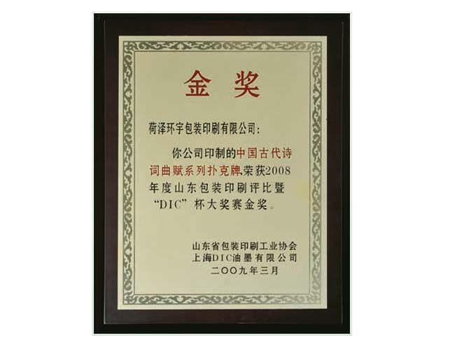 c鿴Ԕ(x)Ϣ<br>(bio)}Y|(zh)su(y) xΔ(sh)2543