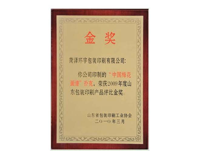 c鿴Ԕ(x)Ϣ<br>(bio)}Y|(zh)su(y) xΔ(sh)2512