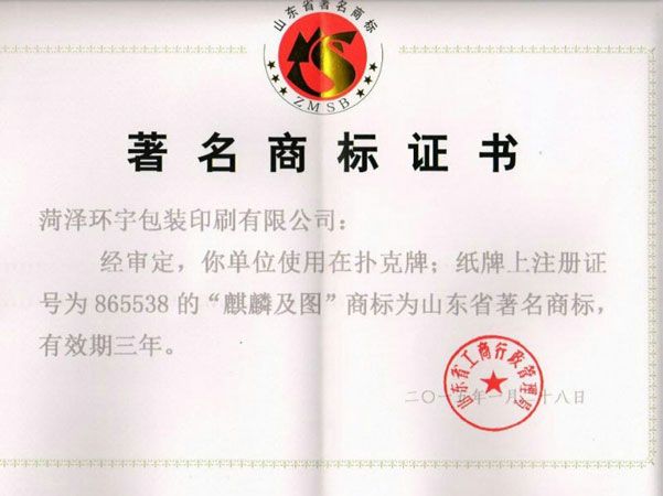 c(din)鿴Ԕ(x)Ϣ<br>(bio)}̘(bio)C xΔ(sh)1666